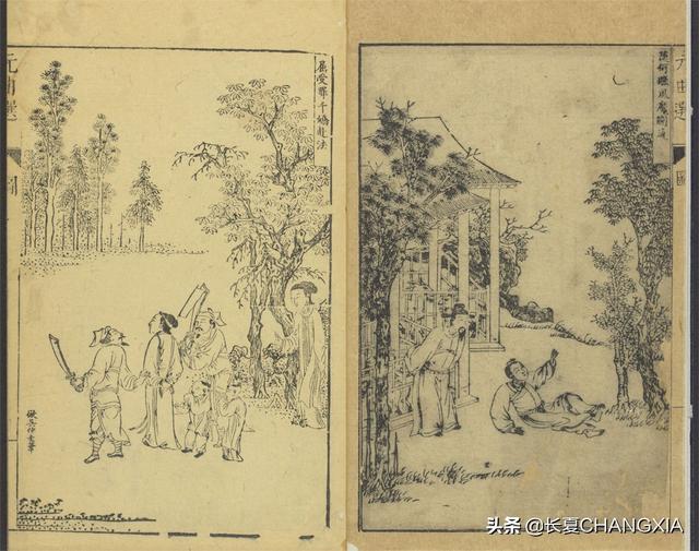 窦娥冤的作者是谁:《古文观止》这部小说作者是谁写了什么内容