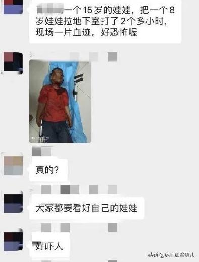 红衣小男孩真实事件:17岁少年毒打8岁男孩，施暴者母亲祈求：给个机会，你怎么看？