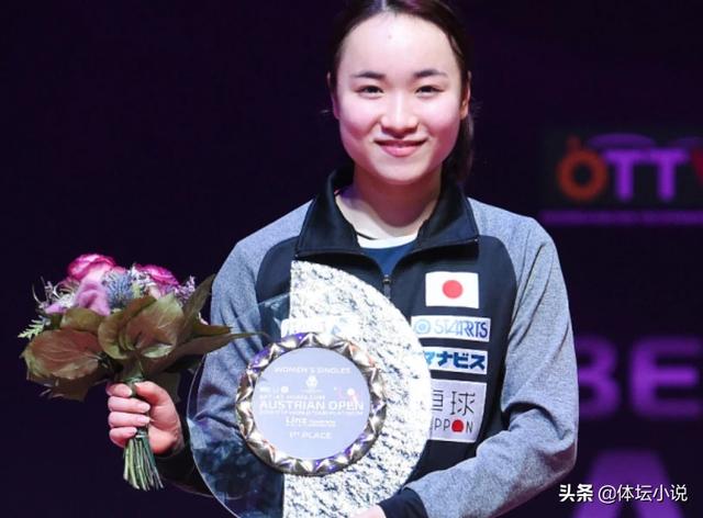豆浆西施图片:没有赢伊藤美诚，夺冠也是“掺水冠军”吗？