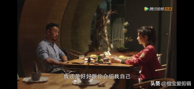 梁正贤扮演者:《三十而已》梁正贤为了王漫妮去和七年女友分手，值得相信吗？