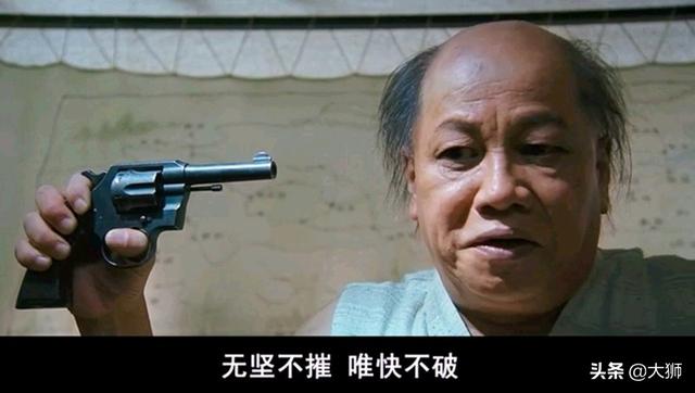 郭云深:形意拳大师郭云深，是如何荣获“半步崩拳打天下”称号的？