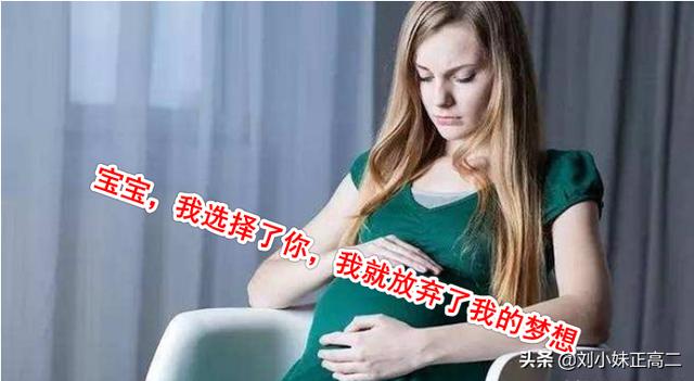 李强简介:如何看待37岁女博士带5个月女儿跳楼自杀，什么原因导致的？