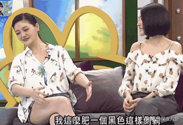 康熙来了仔仔:为何大s容颜不老，这么多年看起来还是很年轻