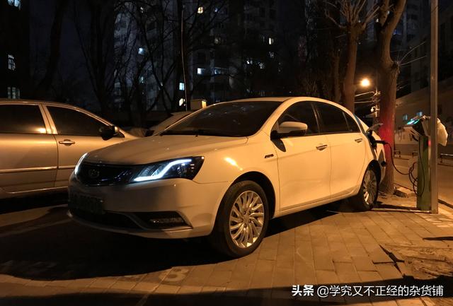 金宝莱电动汽车，电动汽车怎么样，值得买吗？