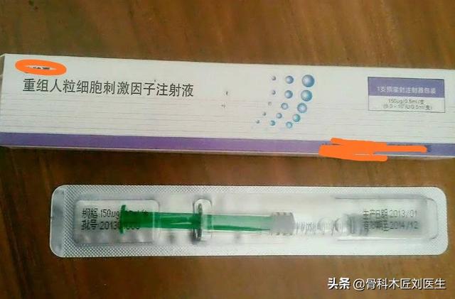 爷爷肺癌中晚期,家里买了冬虫夏草和补硒元素,请问还有什么保健品好一点？