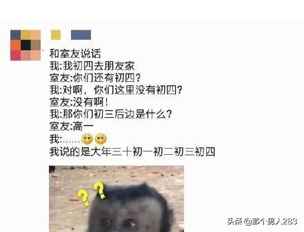 如何提升<a href=https://maguai.com/list/256-0-0.html target=_blank class=infotextkey>朋友圈</a>吸引力:怎么发微信<a href=https://maguai.com/list/256-0-0.html target=_blank class=infotextkey>朋友圈</a>才能吸引好友点赞，评论？