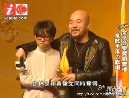 黄伟文经典歌曲:林夕与黄伟文写的哪些词“惊艳”到你了