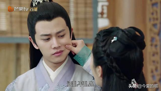锦衣之下更新时间:《锦衣之下》大家看到第几集了，任嘉伦不结婚会爆火吗？