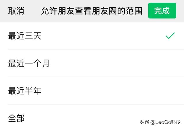 发<a href=https://maguai.com/list/256-0-0.html target=_blank class=infotextkey><a href=https://maguai.com/list/256-0-0.html target=_blank class=infotextkey>朋友圈</a></a>的图片丧:有人说<a href=https://maguai.com/list/256-0-0.html target=_blank class=infotextkey><a href=https://maguai.com/list/256-0-0.html target=_blank class=infotextkey>朋友圈</a></a>已经接近死亡状态，对此你怎么看？