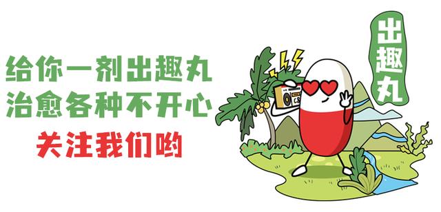 彭于晏和白百合:青岛毕业旅行最值得去的地方有哪些