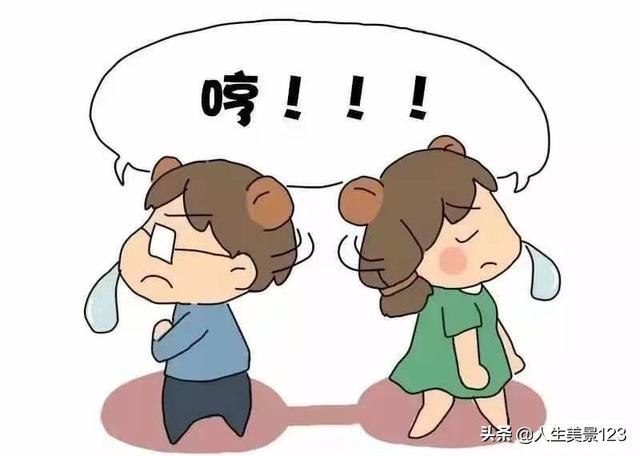 一个男人对自己的妻子进行语言暴力,这说明什么-百科网知识树