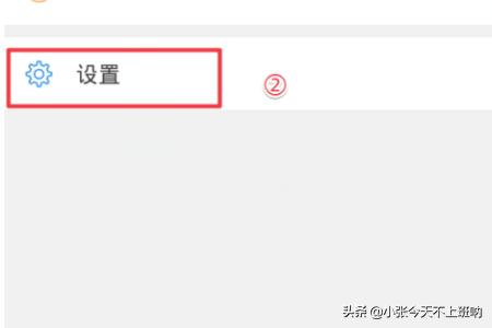 微信<a href=https://maguai.com/list/256-0-0.html target=_blank class=infotextkey><a href=https://maguai.com/list/256-0-0.html target=_blank class=infotextkey>朋友圈</a></a>怎么发动图?:微信怎么发动态图，微信GIF图片怎么不动？