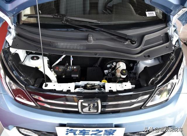 重庆众泰新能源汽车，有没有觉得众泰新能源E200Pro很好看的？性能好不好？