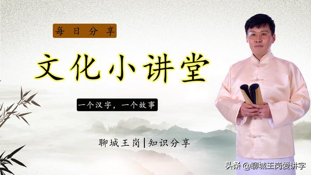 倭狨图片:《西游记》中，妖怪们都是靠什么维持生计的呢？