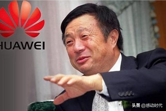 那位向任正非建言战略被辞退的北大学子现在怎么样了？他真的一无是处吗？