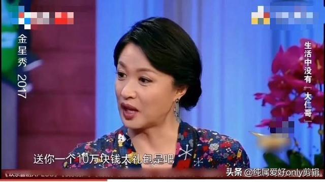 林依晨的老公是谁:如何评价林依晨本人及其演技？