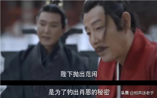 肖恩的孙子:哪部电视剧的主角光环强到你难以想象？