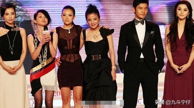 姐姐反向应援黄晓明:为什么称黄晓明为黄pd？