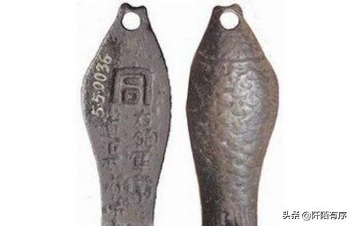 古代人的身份证长什么样子？有哪些用途？