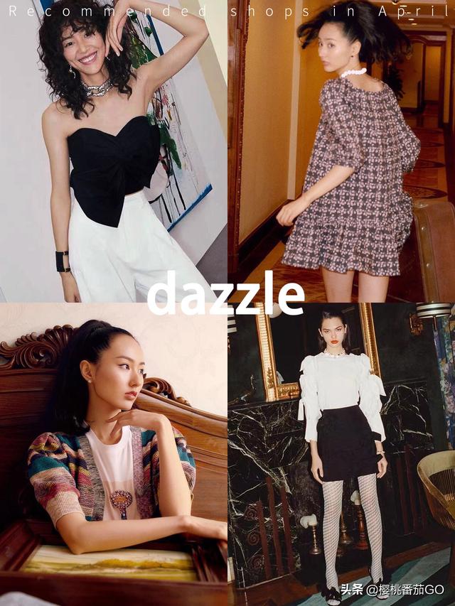 dazzle女装(dazzle女装价格)