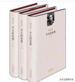 如果给茅盾文学奖作品排序,可排在前三、前五或前十都是哪些作品呢？你最爱哪几部呢？
