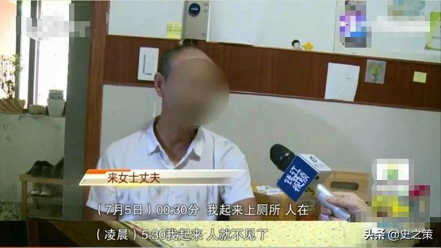 电梯灵异事件:大家怎样看待杭州来女士离奇失踪一事