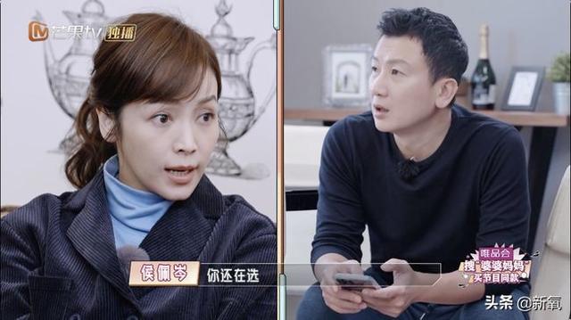 伊能静向赵兆道歉:全网为什么都是疯狂骂伊能静的？