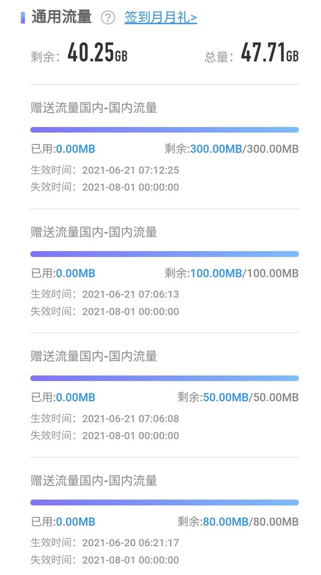 独一无二特别的<a href=https://maguai.com/personal/ target=_blank class=infotextkey><a href=https://maguai.com/personal/ target=_blank class=infotextkey>微信号</a></a>数学:<a href=https://maguai.com/personal/ target=_blank class=infotextkey><a href=https://maguai.com/personal/ target=_blank class=infotextkey>微信号</a></a>的开头必须是字母吗？