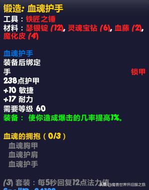 裁缝怎么赚钱(裁缝怎么赚钱怀旧服)