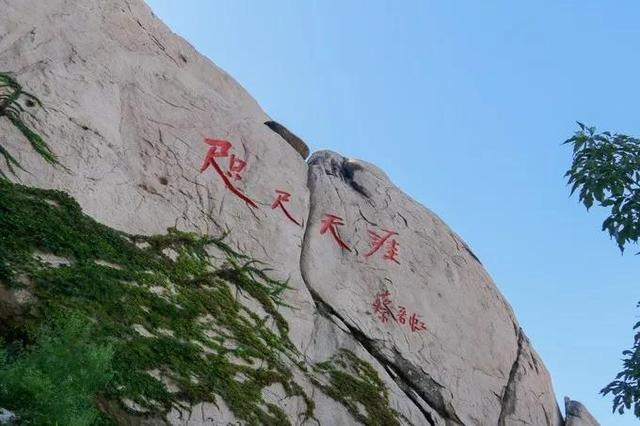 彭于晏和白百合:青岛毕业旅行最值得去的地方有哪些