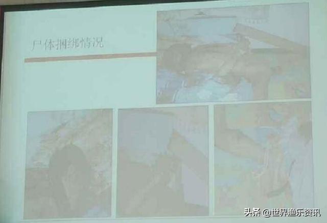 中国第一古尸案，你知道哪些至今没有被破的案件吗？