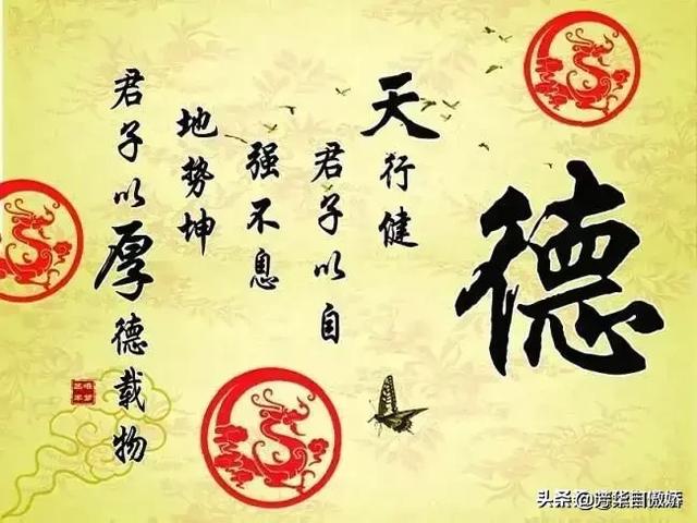 头条问答 错的时间遇见对的人 怎么办 303个回答