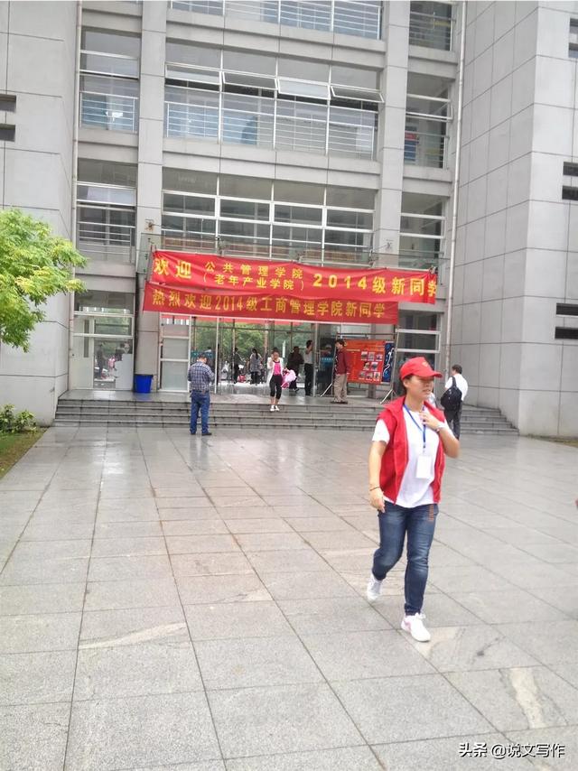 中国药科大学怎么样，中国药科大学怎么样好不好