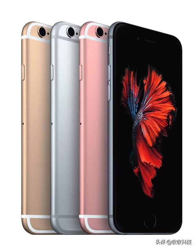 苹果6S、7、8三款小屏手机哪一个质量最好？