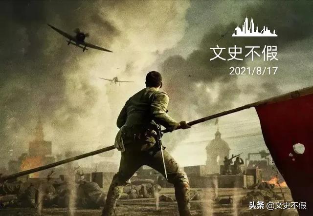 陈静仪假戏真做:《色戒》女主原型郑苹如为中统获得过哪些重要情报？