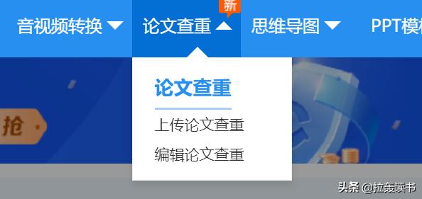 有什么软件堪称办公神器，让你每天的工作轻松不累