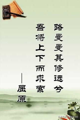 名人读书:有哪些关于读书的名人名言？
