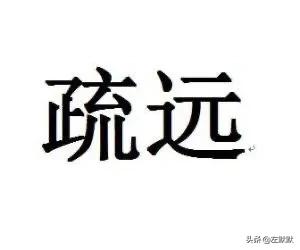 微信<a href=https://maguai.com/list/256-0-0.html target=_blank class=infotextkey><a href=https://maguai.com/list/256-0-0.html target=_blank class=infotextkey>朋友圈</a></a>:你的微信<a href=https://maguai.com/list/256-0-0.html target=_blank class=infotextkey><a href=https://maguai.com/list/256-0-0.html target=_blank class=infotextkey>朋友圈</a></a>有多少好友呢？