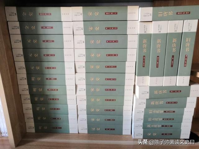 李登辉传:有哪些比较真实的历史人物传记？
