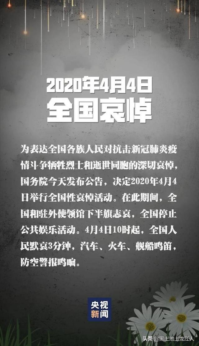 清明节到了,想找一首表达思念之情的歌曲,求推荐有哪些？