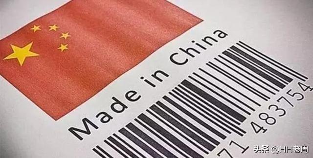 新华国际时评：中国与世界共享“服贸”发展机遇，外企搬迁去印度、越南等国家，中国“世界工厂”地位会被取代吗？