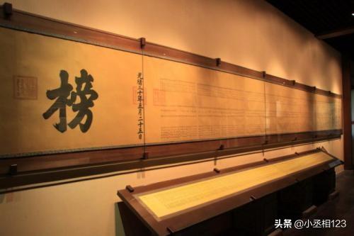 杨在葆:康熙十九年进士杨应琯为何人？