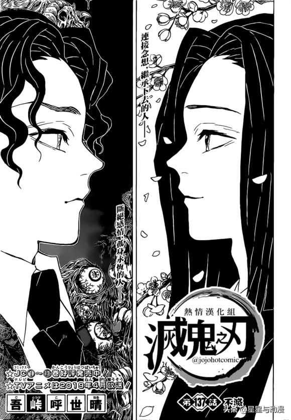 守护boss剧情:《逃生》游戏里，胖子是怎么把精神病院的大部分人杀死的？