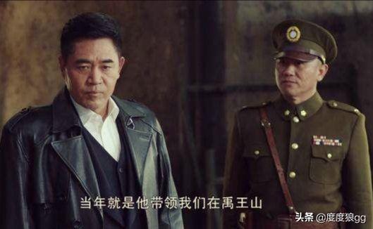 张冲将军:民国时期，曾经统治西南三省的滇军，究竟有多少人？