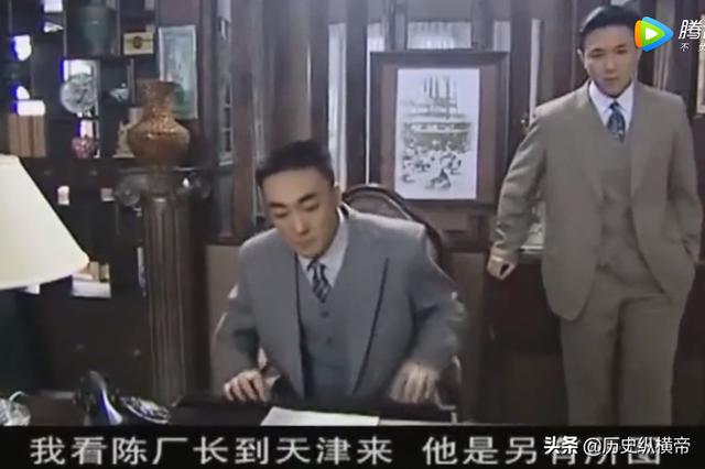 《大染坊》电视剧中，同时在天津开染厂的特务为什么没有杀丁文东？