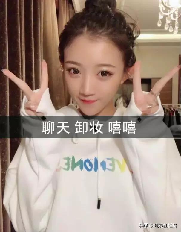快手一姐老公是谁:快手搞游戏直播能干得过虎牙和斗鱼吗