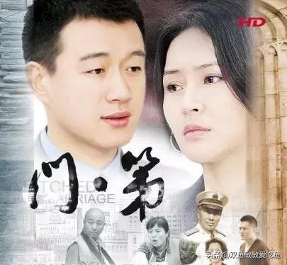 王雷资料:疫情过后拍一部影视剧或者纪录片，谁适合主演？