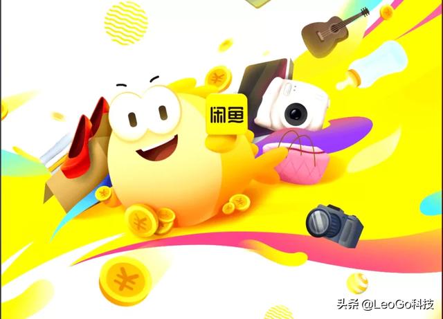 如何在闲鱼上买一部靠谱的手机