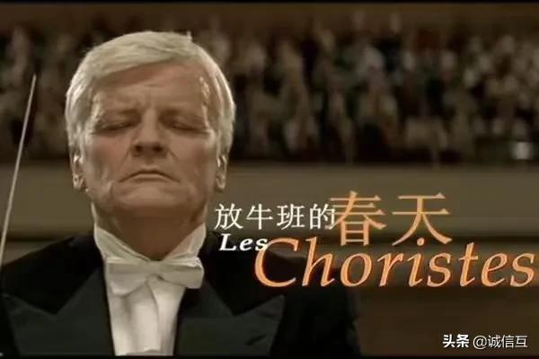最近有没有适合中学生看的电影？