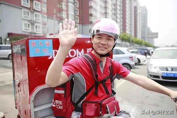 从跌落低谷到重回巅峰,刘强东身家已超马云,他到底做对了什么？